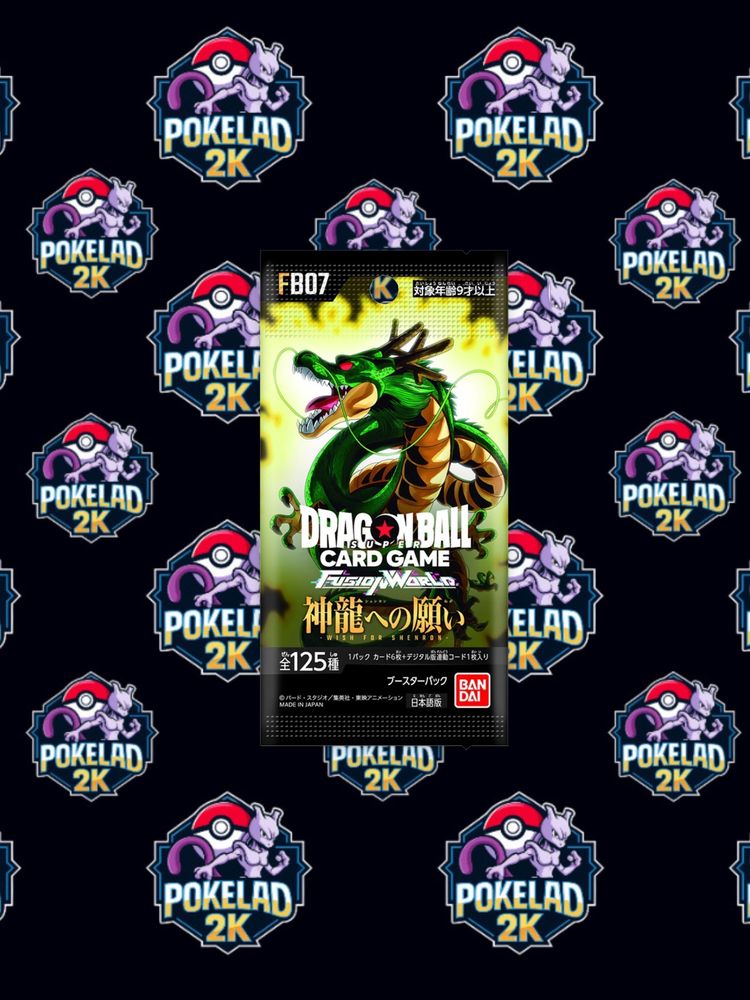 [x2] FB07 - BOOSTER PACKS